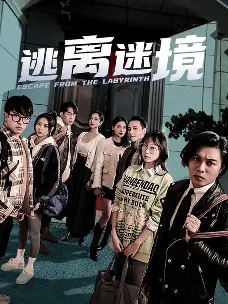 星辰高清影院-2026最新动作电影 极速狂飙